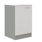 Spodnja omara ELITE 40D . Kuhinjo ELITE je možno naročiti v kompletu (kuhinjski bloki ELITE) ali pa po posameznih elementih po vaši izbiri. Spodnja omara