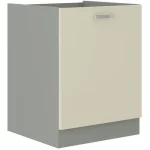 Kuhinjo ELITE je možno naročiti v kompletu (kuhinjski bloki ELITE) ali pa po posameznih elementih po vaši izbiri. Spodnja omara ELITE 60D je sestavljena iz