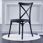 Stol ELEGANCE črn . Stol ELEGANCE črn je sodoben in vsestranski kos pohištva, ki združuje stil, trpežnost in funkcionalnost. Izdelan je iz polipropilena,