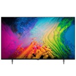 TELEVIZOR GRUNDIG 55 GHU 7800 B