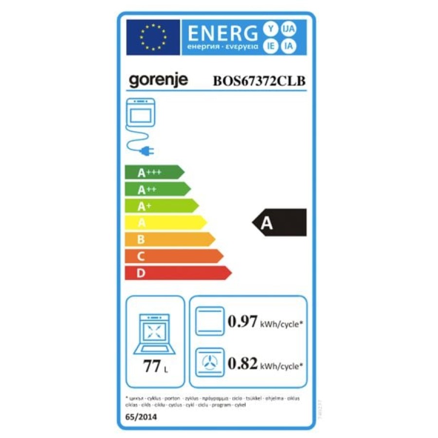VGRADNA PEČICA GORENJE BOS67372CLB - slika 6