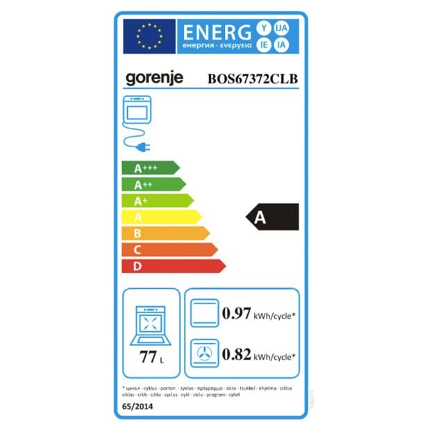 vgradna-pecica-gorenje-bos67372clb-3257467-5 VGRADNA PEČICA GORENJE BOS67372CLB - slika 6