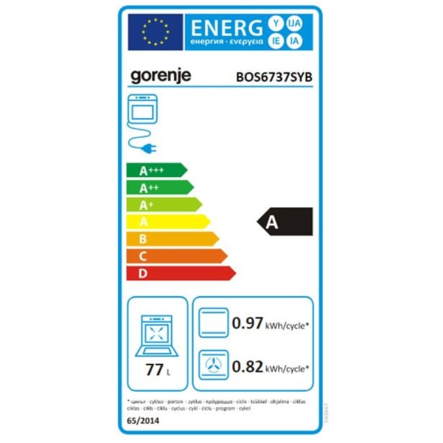 VGRADNA PEČICA GORENJE BOS6737SYB - slika 4