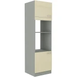 Visoka omara ELITE 60D 2 . Kuhinjo ELITE je možno naročiti v kompletu (kuhinjski bloki ELITE) ali pa po posameznih elementih po vaši izbiri. Visoka omara