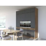 Visoka omara PARIZ 60D . Kuhinjo PARIZ je možno naročiti v kompletu (Kuhinjska bloka PARIZ) ali pa po posameznih elementih po vaši izbiri. Visoka omara