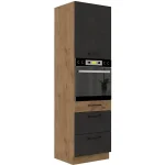 Visoka omara PARIZ 60D 5 . Kuhinjo PARIZ je možno naročiti v kompletu (Kuhinjska bloka PARIZ) ali pa po posameznih elementih po vaši izbiri. Visoka omara