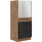 Visoka omara PARIZ 60D 6 . Kuhinjo PARIZ je možno naročiti v kompletu (Kuhinjska bloka PARIZ) ali pa po posameznih elementih po vaši izbiri. Visoka omara