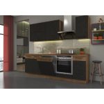 Visoka omara PARIZ 60D 7 . Kuhinjo PARIZ je možno naročiti v kompletu (Kuhinjska bloka PARIZ) ali pa po posameznih elementih po vaši izbiri. Visoka omara