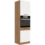 Visoka omara PARIZ GLOS 60D 4 . Kuhinjo PARIZ je možno naročiti v kompletu (Kuhinjska bloka PARIZ) ali pa po posameznih elementih po vaši izbiri. Visoka