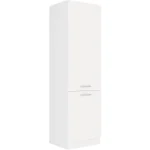 Kuhinjo STELLA je možno naročiti v kompletu (kuhinjski bloki STELLA ali pa po posameznih elementih po vaši izbiri. Visoka omara STELLA 60D je sestavljena iz