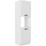 Visoka omara za pečico LIJA 60D . Kuhinjo LIJA je možno naročiti v kompletu (Kuhinjski bloki LIJA) ali pa po posameznih elementih po vaši izbiri. Visoka