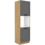 Visoka omara za pečico LIMA 60D . Kuhinjo LIMA je možno naročiti v kompletu (Kuhinjski bloki LIMA) ali pa po posameznih elementih po vaši izbiri. Visoka