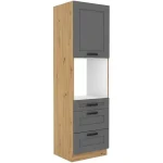 Visoka omara za pečico LIMA 60D 3P . Kuhinjo LIMA je možno naročiti v kompletu (Kuhinjski bloki LIMA) ali pa po posameznih elementih po vaši izbiri. Visoka