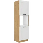 Kuhinjo VANESA je možno naročiti v kompletu (Kuhinjski bloki VANESA) ali pa po posameznih elementih po vaši izbiri. Visoka omara za vgradno