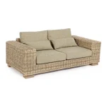 Vrtni dvosed LEANDRO je narejen iz ratana in lesenega okvirja. Blazine imajo snemljivo prevleko (55% bombaž, 45% poliester), kar omogoča lažje vzdrževanje.