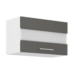 Zgornja omara ELZA 2 60G dvižna . Kuhinjo ELZA je možno naročiti v kompletu (kuhinjski bloki ELZA) ali pa po posameznih elementih po vaši izbiri. Zgornja