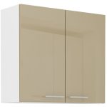 Zgornja omara ELZA 80G . Kuhinjo ELZA je možno naročiti v kompletu (kuhinjski bloki ELZA) ali pa po posameznih elementih po vaši izbiri. Zgornja omara ELZA