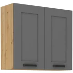 Kuhinjo LIMA je možno naročiti v kompletu (Kuhinjski bloki LIMA) ali pa po posameznih elementih po vaši izbiri. Zgornja omara LIMA 80G 71V je sestavljena iz