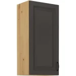 Kuhinjo PRESTIGE je možno naročiti v kompletu (Kuhinjski bloki PRESTIGE) ali pa po posameznih elementih po vaši izbiri. Zgornja omara PRESTIGE 45G 90V je