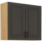 Kuhinjo PRESTIGE je možno naročiti v kompletu (Kuhinjski bloki PRESTIGE) ali pa po posameznih elementih po vaši izbiri. Zgornja omara PRESTIGE 80G 71V je