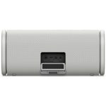 ZVOČNA POSTAJA SONY ULT FIELD 5 BEL SRSULT50W.CE7 - slika 6