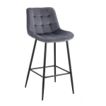 Barski stol VIKA velvet je odlična rešitev za kombiniranje v minimalističen ali industrijski stil prostora. Kombinacija prešitega blaga s črnimi