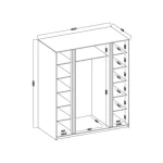 Garderobna omara DALILA 1 - 200 cm ima moderen dizajn. Narejena je iz laminirane plošče debeline 16 mm. Garderobna omara je zelo prostorna, saj ima veliko