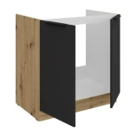 Kuhinjo ARIANA je možno naročiti v kompletu (Kuhinjski bloki ARIANA) ali pa po posameznih elementih po vaši izbiri. Omara za pomivalno korito ARIANA hrast