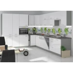 Kuhinjo ELITE je možno naročiti v kompletu (kuhinjski bloki ELITE) ali pa po posameznih elementih po vaši izbiri. Visoka omara ELITE 40D je sestavljena iz