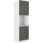 Kuhinjo ELZA je možno naročiti v kompletu (kuhinjski bloki ELZA) ali pa po posameznih elementih po vaši izbiri. Visoka omara ELZA 60D