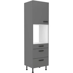 Visoka omara NITA 60 DPS je možno naročiti v kompletu (Kuhinjski bloki NITA) ali pa po posameznih elementih po vaši izbiri. Visoka omara NITA 60 DPS je