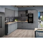 Visoka omara za pečico in mikrovalovno NITA 60 D je možno naročiti v kompletu (Kuhinjski bloki NITA) ali pa po posameznih elementih po vaši izbiri. Visoka