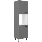 Visoka omara za pečico NITA 60 D je možno naročiti v kompletu (Kuhinjski bloki NITA) ali pa po posameznih elementih po vaši izbiri. Visoka omara za pečico