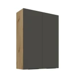 Kuhinjo ARIANA je možno naročiti v kompletu (Kuhinjski bloki ARIANA) ali pa po posameznih elementih po vaši izbiri. Zgornja omara ARIANA hrast 80G 108 je