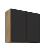 Kuhinjo ARIANA je možno naročiti v kompletu (Kuhinjski bloki ARIANA) ali pa po posameznih elementih po vaši izbiri. Zgornja omara ARIANA hrast 80G 71 je