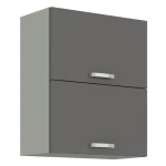 Kuhinjo ELITE je možno naročiti v kompletu (kuhinjski bloki ELITE) ali pa po posameznih elementih po vaši izbiri. Zgornja omara ELITE 60G dvižna je