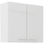 Kuhinjo ELZA je možno naročiti v kompletu (kuhinjski bloki ELZA) ali pa po posameznih elementih po vaši izbiri.  Zgornja omara ELZA