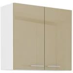 Kuhinjo ELZA je možno naročiti v kompletu (kuhinjski bloki ELZA) ali pa po posameznih elementih po vaši izbiri.  Zgornja omara ELZA