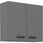 Zgornja omara NITA 80G je možno naročiti v kompletu (Kuhinjski blok NITA) ali pa po posameznih elementih po vaši izbiri. Zgornja omara NITA 80G je