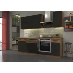 Kuhinjo PARIZ je možno naročiti v kompletu (Kuhinjska bloka PARIZ) ali pa po posameznih elementih po vaši izbiri. Zgornja omara PARIZ 50G dvižna je