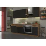 Kuhinjo PARIZ je možno naročiti v kompletu (Kuhinjska bloka PARIZ) ali pa po posameznih elementih po vaši izbiri. Zgornja omara PARIZ 80G 3 dvižna je