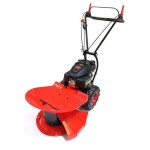 BENCINSKA KOSILNICA RAMDA STELLA 64CM MOT.HONDA GCV170 – dodatni pogled 1