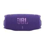 DODATKI ZA ZVOČNIKE JBL PROTECTIVE BAG - ULTIMATE – zvocnike