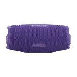 DODATKI ZA ZVOČNIKE JBL PROTECTIVE BAG - ULTIMATE – zvocnike
