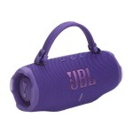 DODATKI ZA ZVOČNIKE JBL PROTECTIVE BAG - ULTIMATE – zvocnike