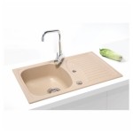 GRANITAL POMIVALNO KORITO ALVEUS RECORD 30 G55 P-U BA1 BEIGE 780X480 MM – dodatni pogled 1