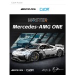 KOCKE CADA BRICKS MERCEDES-AMG ONE – dodatni pogled 8