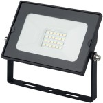 LED ZUNANJI REFLEKTOR AVIDE 20W 6400K 600LM HLADNO BELA