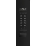 MIKROVALOVNA PEČICA MIELE M 2234 SC – pecica