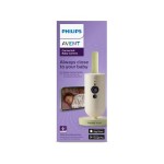 PAMETNA KAMERA PHILIPS AVENT VARUŠKA AVDIO SCD643/26 – varuska scd64326